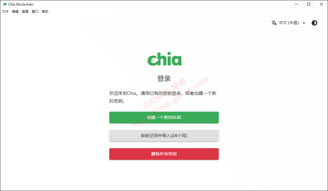 19251f9be7064a978236f7a7cec3aa6a