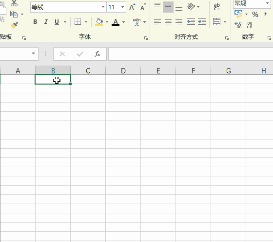 192k34q9-6 Excel那些你必须掌握的小技巧!