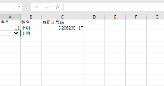 192k350n-1 Excel那些你必须掌握的小技巧!