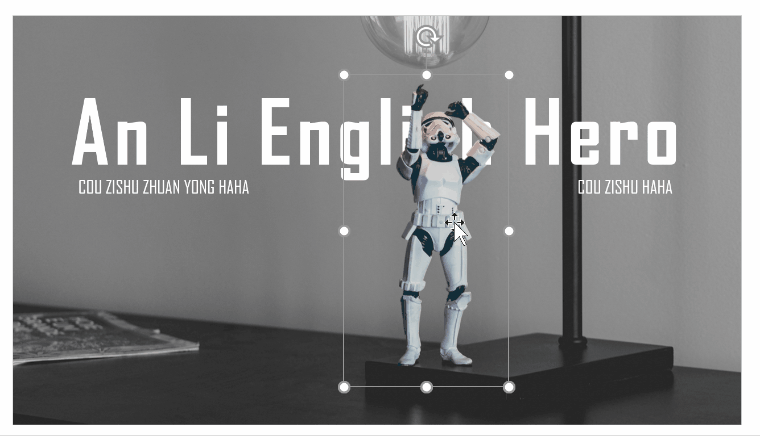 十年老球迷，没想到看NBA也能学PPT