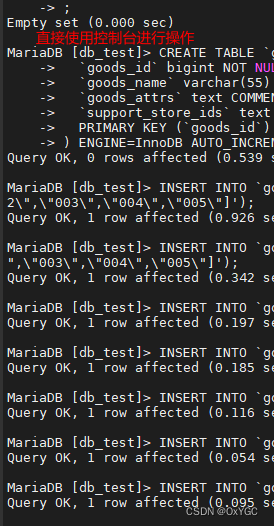 19354e979aaf48a1bb322f70199e2cfb 在这里插入图片描述
