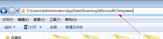 <span class=keyword><a href=http://www.ittribalwo.com/article/list_6.html target=_blank>word教程<a></span>模板