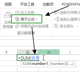 194a513b-3