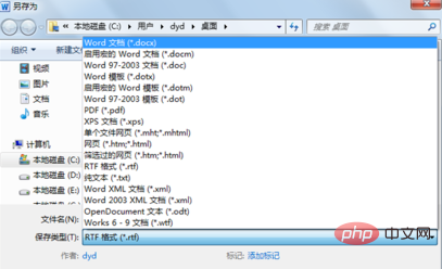 1560412482544591.png e0b24155956d40cc0c23d9fbabef20a.png