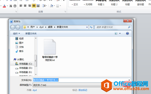 1560412452307801.png 278f6b8cd64d4fc820d69cedaeb3851.png