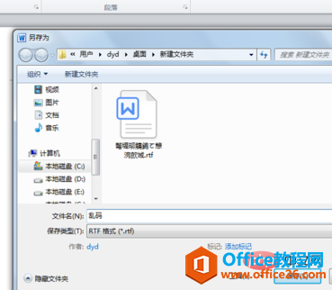 1560412466136206.png 59fe56246a31ed6cb43d9bc46ea6b65.png