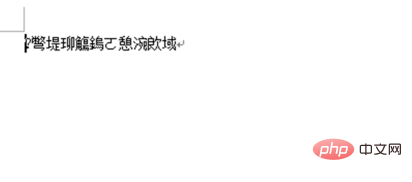 1560412448488644.png 1a6c96442e0c1e8e329ee335169592c.png