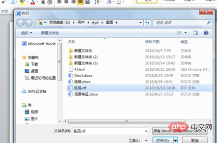 1560412475861292.png c134a7c4e2c346f46697fd8083d48bf.png