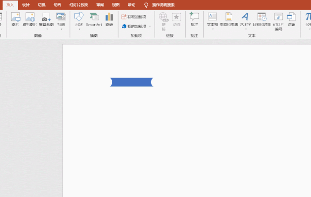 图片[5]-如何使用PPT快速绘制一个折纸风中秋贺卡？ - 利剑分享-科技生活-利剑分享-科技生活