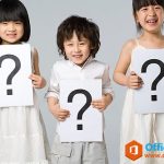 PowerPoint中ppt、pptx、pps和pot格式的区别-利剑分享-科技生活