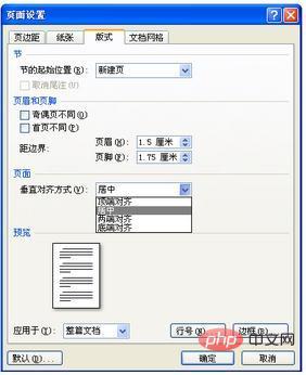 1564044135688589.jpg xx.jpg