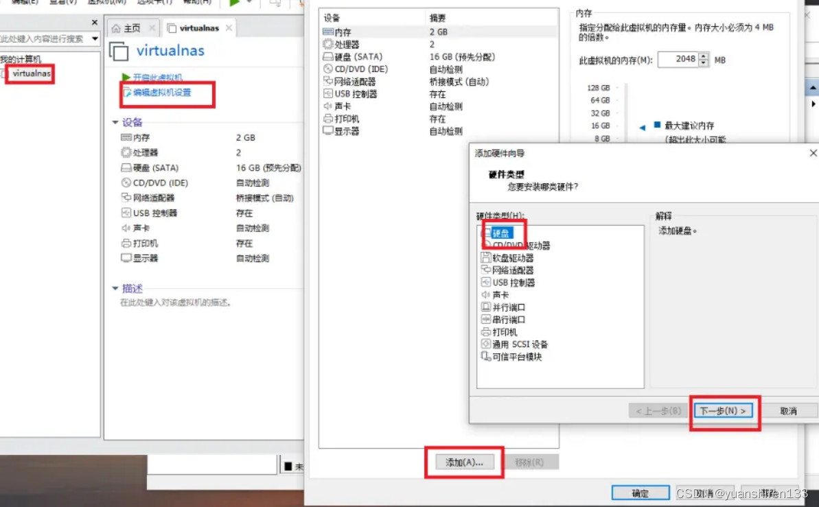 198daaedcce94220818175349bb57a52