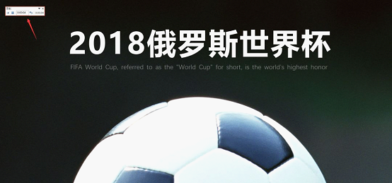 ppt排练计时怎么用