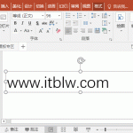 PPT 如何快速更改英文大小写-利剑分享-科技生活