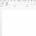 PPT如何形状填充图片 PPT形状填充图片图解教程-利剑分享-科技生活