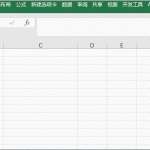 Excel 如何取消合并过的单元格-利剑分享-科技生活