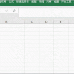 Excel 如何对齐单元格中的姓名-利剑分享-科技生活