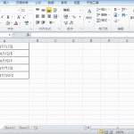 excel 如何在单元格日期后面显示星期几 动画教程-利剑分享-科技生活