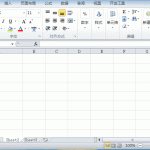 excel 如何一次录入多个连续或者不连续的单元格内容-利剑分享-科技生活
