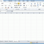 excel 如何使用左上角名称编辑框快读选择和填充大区域-利剑分享-科技生活
