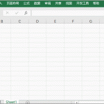 Excel 如何快速填充工作日-利剑分享-科技生活