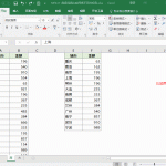 Excel 如何利用高级筛选进行比较异同-利剑分享-科技生活