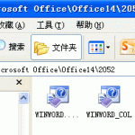 excel 帮助文件的路径位置已经如何下载查看excel帮助文件-利剑分享-科技生活