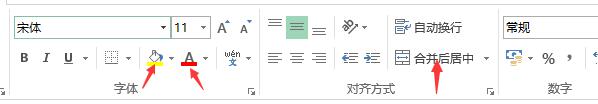 excel 相同填充和相近填充 那些事-利剑分享-科技生活