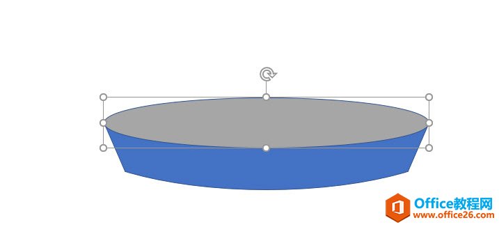 1_200902212956_1 如何在PPT中绘制倒金字塔的逻辑表达效果