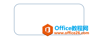 PPT使用技巧_PPT绘制圆角曲线实例教程1