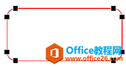 PPT使用技巧_PPT绘制圆角曲线实例教程2