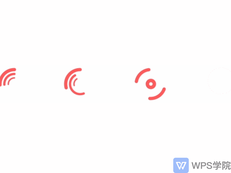 如何在PPT文件中插入动态图？3