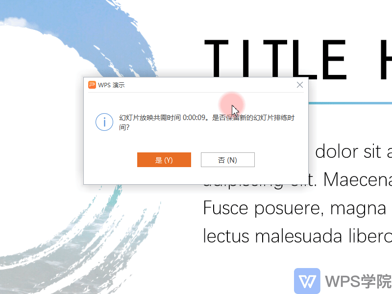 PPT文件一共有15张幻灯片，怎样让2到9自动播放，10到15手动播放？2