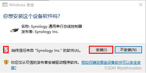 1a33c9a7732543c0bfee33166ab5e13c