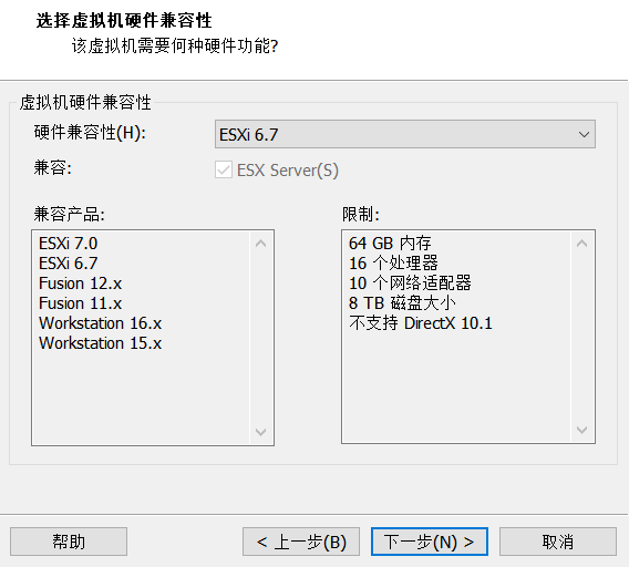 1d7e674ac25f4a59d7a3fcc404113acf image-20210819102653679