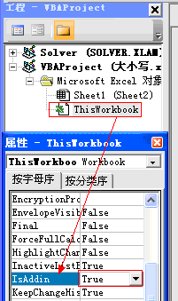 excel 取消隐藏工作薄窗口界面的方法，以及excel工作表中取消隐藏单元格数据的方法-利剑分享-科技生活