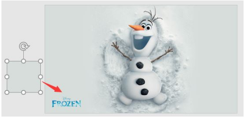 1h4541c1-1 ppt里的图片怎么去水印