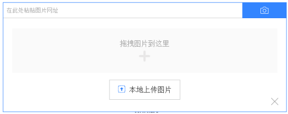 图片[4]-PPT怎么去除图片水印？3招PPT图片去水印方法送给你 - 利剑分享-科技生活-利剑分享-科技生活