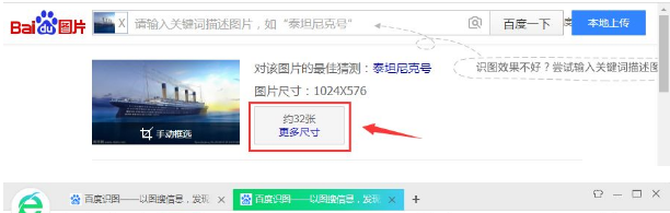 图片[5]-PPT怎么去除图片水印？3招PPT图片去水印方法送给你 - 利剑分享-科技生活-利剑分享-科技生活