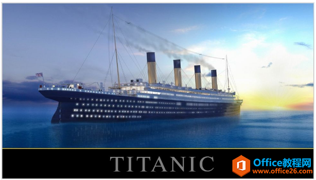 1h4545252-3 ppt图片去水印