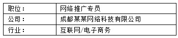 word 排版对齐技巧，你我都应该掌握！-利剑分享-科技生活