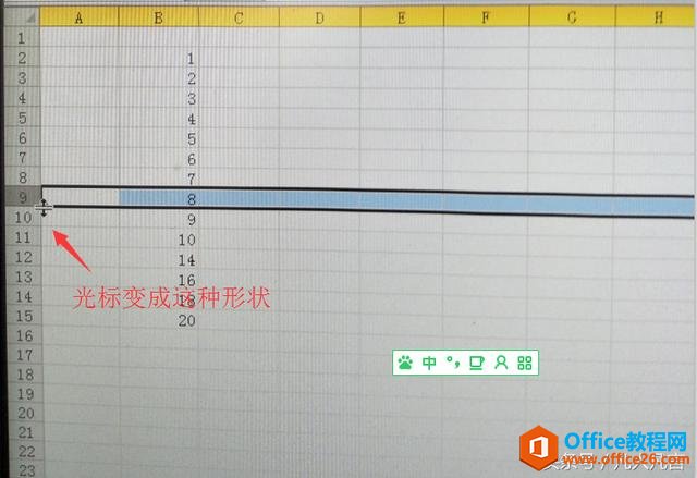 1i94025b-2 Excel中怎样快速插入多行?