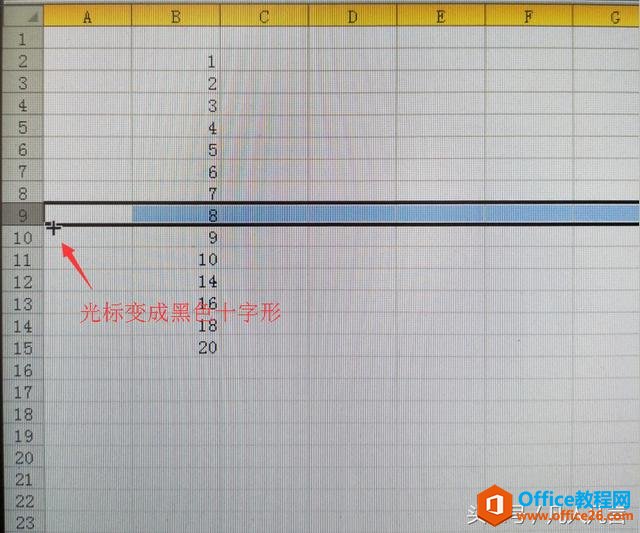 1i9405r9-1 Excel中怎样快速插入多行?
