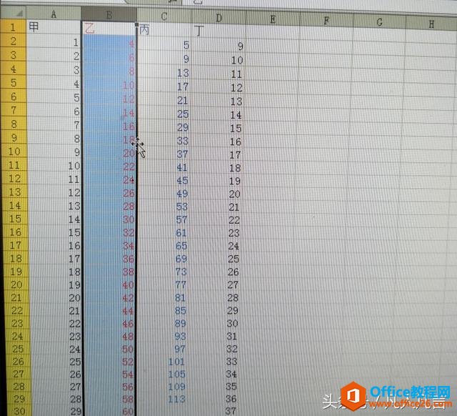 1j1505509-1 Excel中,如何快速交换两列的内容?