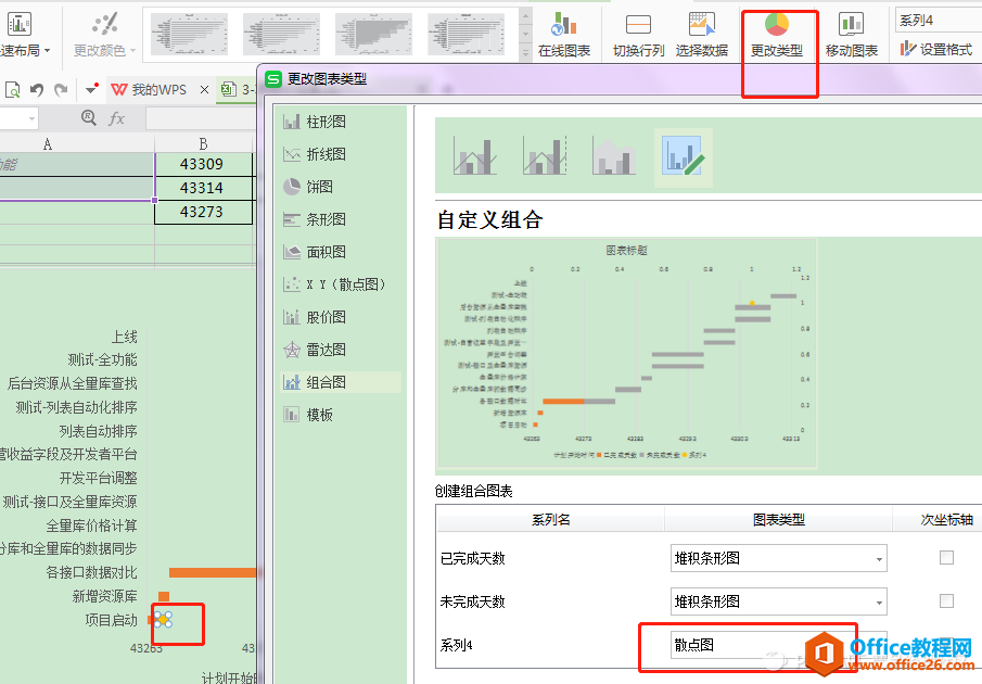 1j31512l-6 b5f76e4f71ba356efb0e8636750b197a-picture