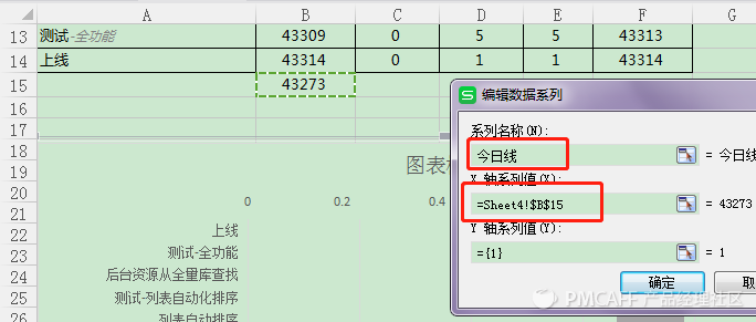 1j3152p1-8 f8c98891bf5084789ba98131a8b280f3-picture