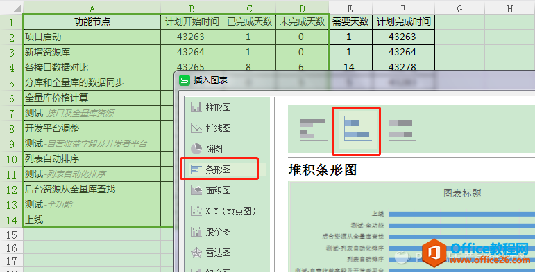 1j3153i8-2 42878b70c7f61da72761060f85e2f15a-picture