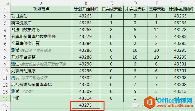 1j3154626-1 5537740ec7006ef8211b1dcd00bcad21-picture