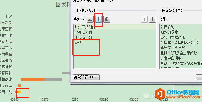 1j3154951-5 e72820181f404d51eb1fd8549d35aaa7-picture