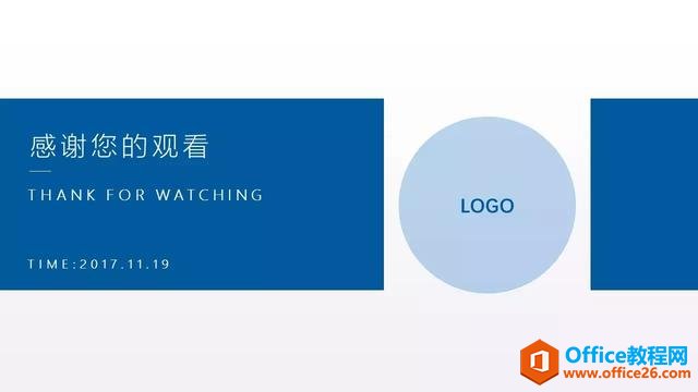 1j4153244-34 图都不给,怎么做出颜值逆天的PPT封面?